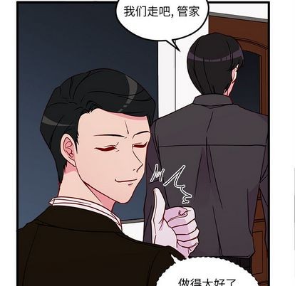 第12话75