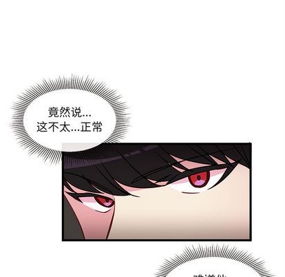 第12话79