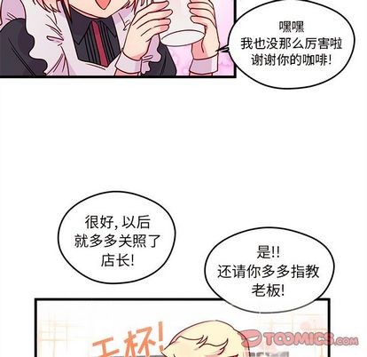 第12话85