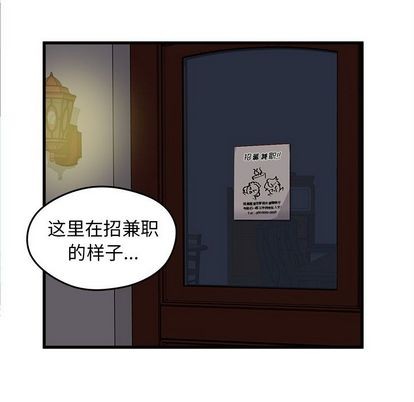 第12话95