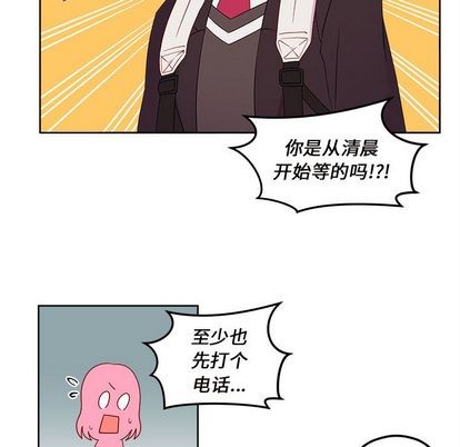 第13话10
