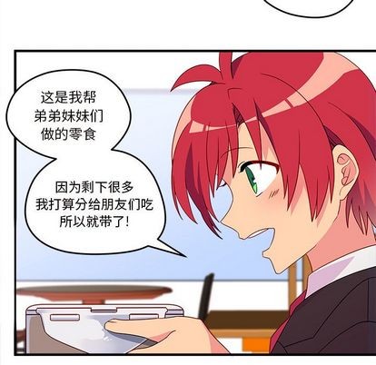第13话27