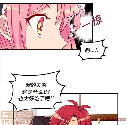 第13话29