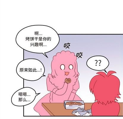 第13话31