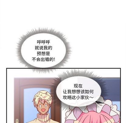 第13话35