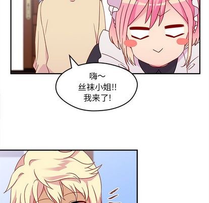 第13话36