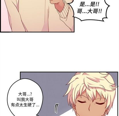 第13话40