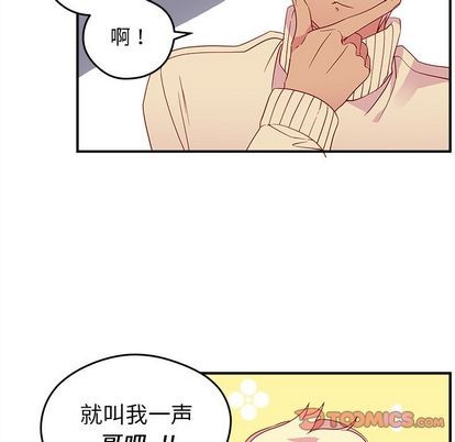 第13话41