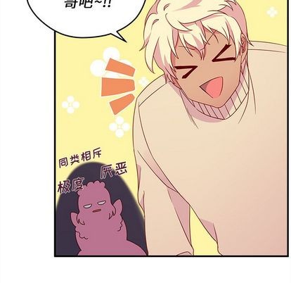 第13话42