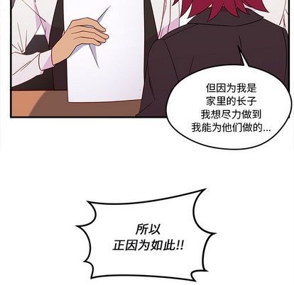 第13话56
