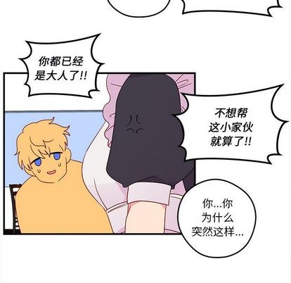 第13话60