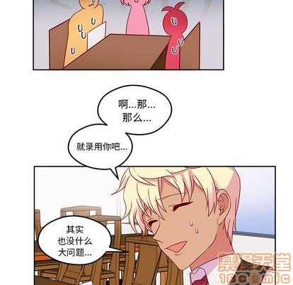 第13话63