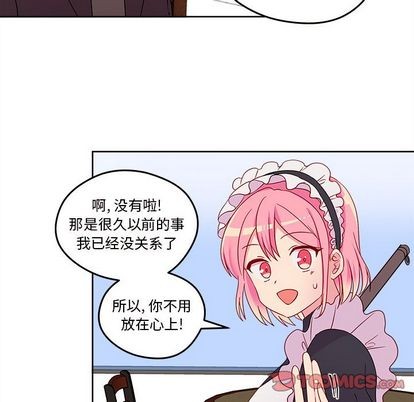 第13话69