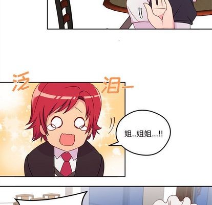 第13话70