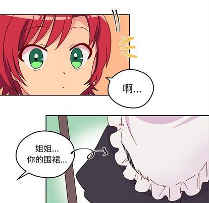 第13话72