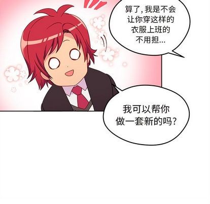 第13话75