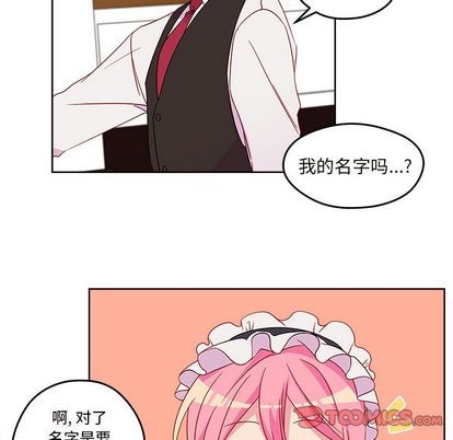 第13话89