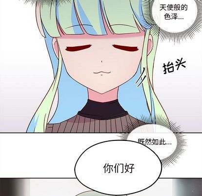 第13话91