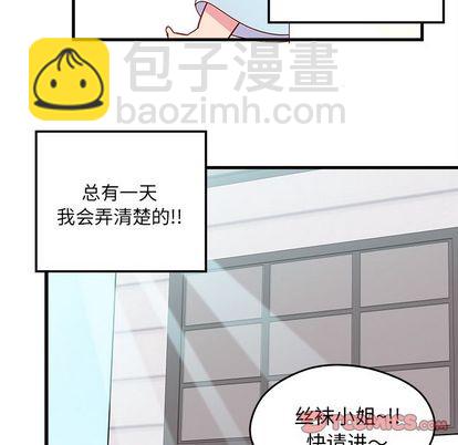 第14话11