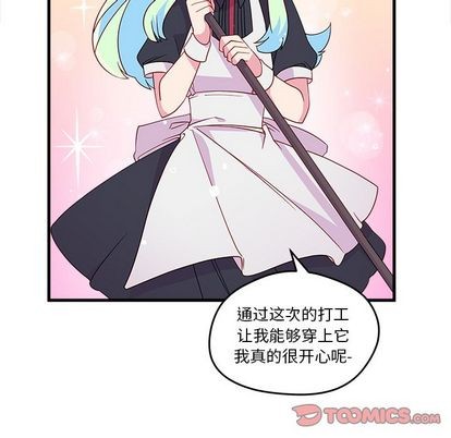 第14话15