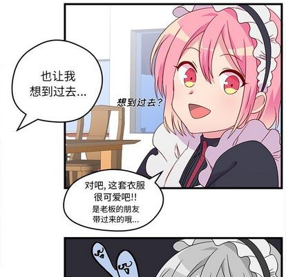 第14话16
