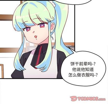 第14话21