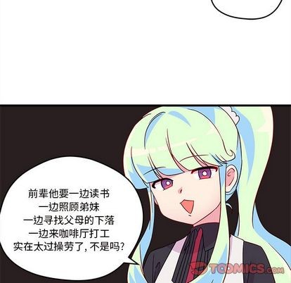 第14话23