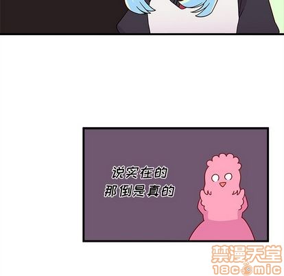 第14话24