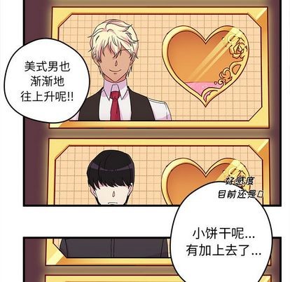 第14话28