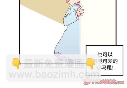 第14话3