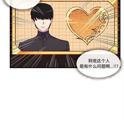 第14话30