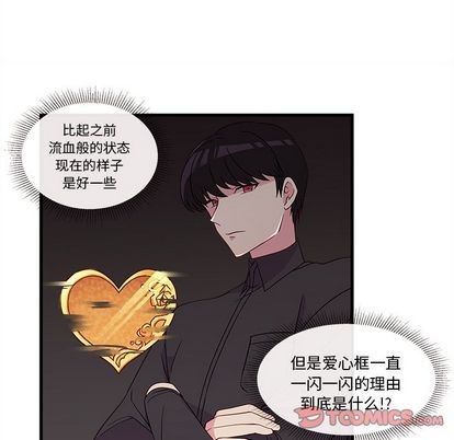 第14话31