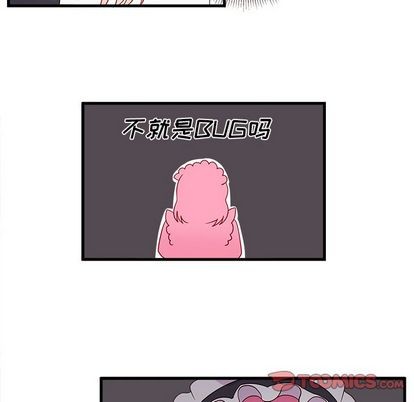 第14话33