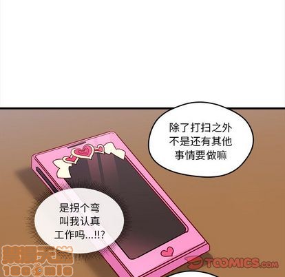 第14话39