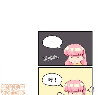 第14话44