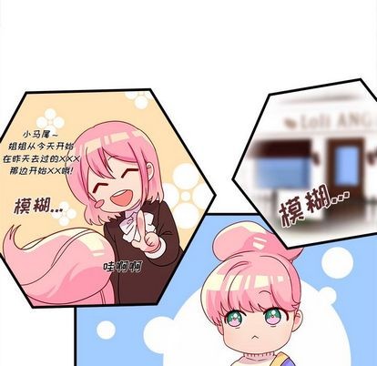 第14话48