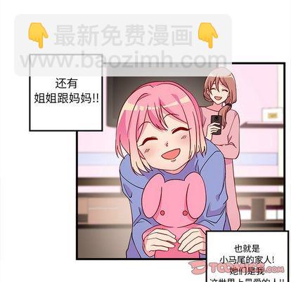 第14话5