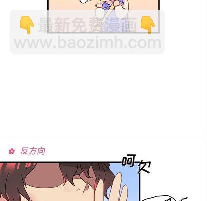第14话54