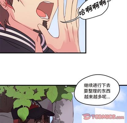 第14话55
