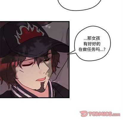 第14话57
