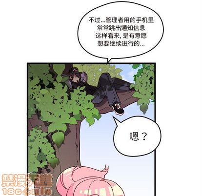 第14话58