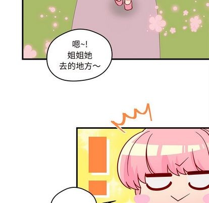 第14话62