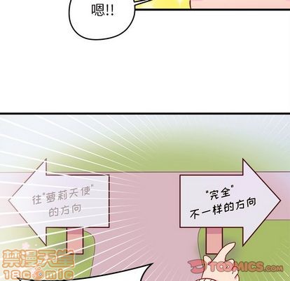 第14话63