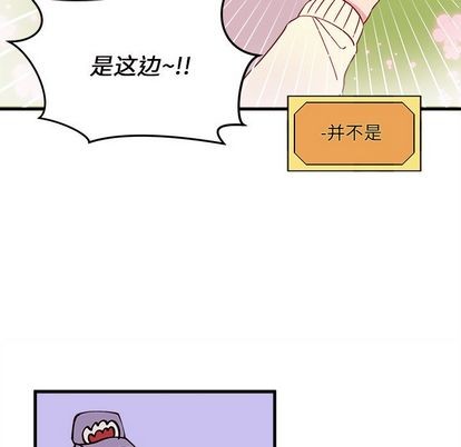 第14话64