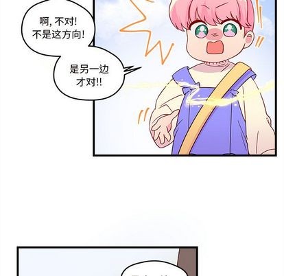 第14话66