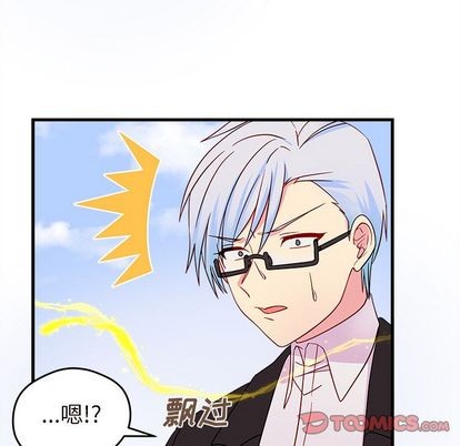 第14话71