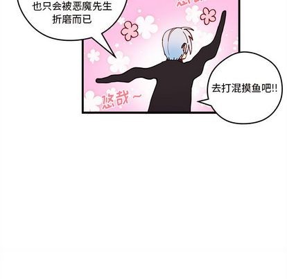 第14话74