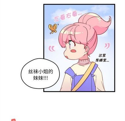 第14话76