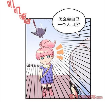 第14话77