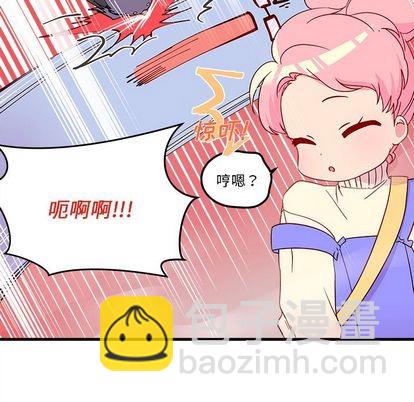 第14话80